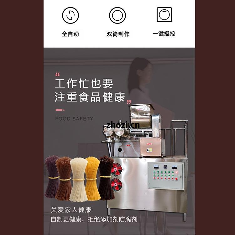 高品質的(de)米(mi)線米(mi)粉(fen)機品牌贊譽(yu)高 贏得市(shi)場(chang)壹片廣泛(fan)的(de)贊(zan)譽(yu)