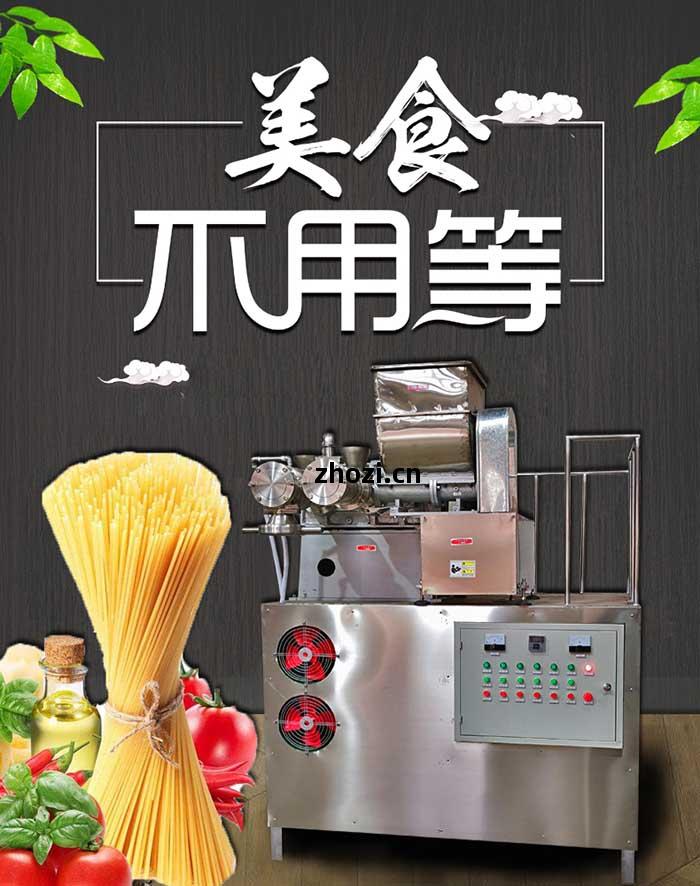 十(shi)年如壹(yi)日的(de)好(hao)品質(zhi)造(zao)鑄(zhu)就(jiu)了(le)國(guo)銘(ming)全自(zi)動米(mi)線機(ji)設備的“金(jin)字(zi)招牌”