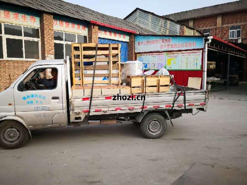 來(lai)了不後(hou)悔(hui) 來(lai)了不買(mai)才(cai)後(hou)悔(hui) 上(shang)午考察(cha) 中(zhong)午試機(ji) 下午裝(zhuang)車(che)