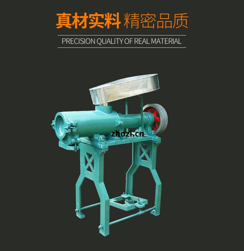 凝(ning)聚(ju)力量 誠(cheng)信(xin)為(wei)本(ben)”讓國(guo)銘(ming)全(quan)自動(dong)米(mi)線(xian)機(ji)在業(ye)內(nei)備(bei)受(shou)贊許(xu)