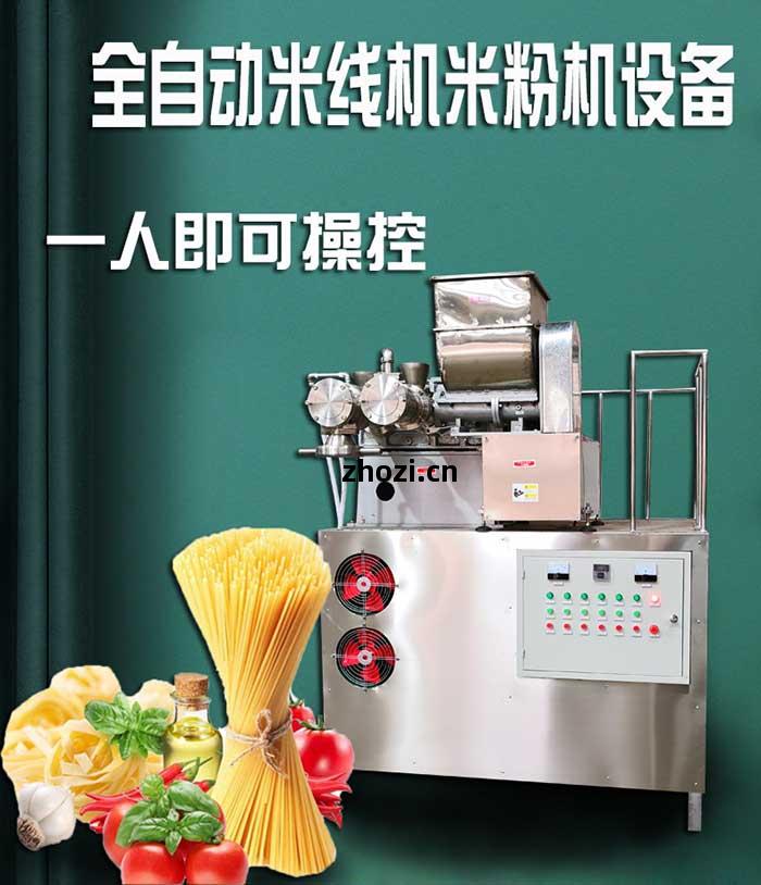 市場會(hui)潛力(li)無(wu)限(xian) 食(shi)品機械(xie)化投資(zi)生(sheng)產(chan)就(jiu)是(shi)適(shi)合妳的(de)創業(ye)商(shang)機(ji)